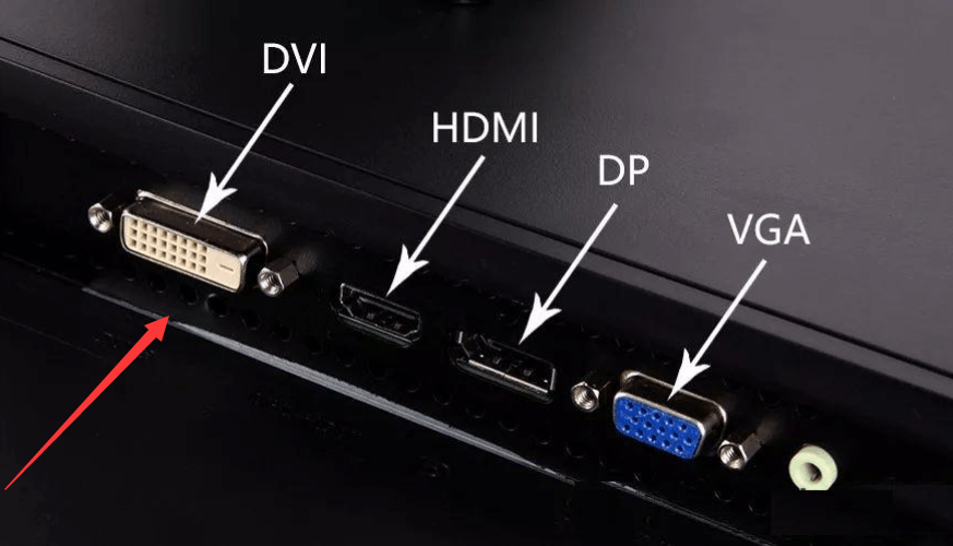 什么是dvi接口？dvi接口是干嘛用的？dvi接口的定义与用途xx