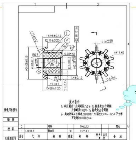 换向器的工作原理是什么，可逆原理又是什么？xx