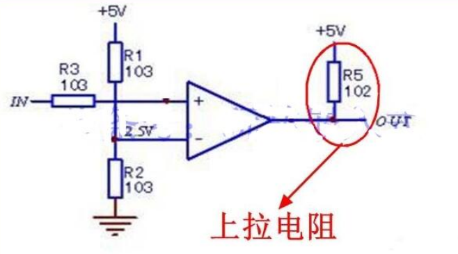 什么是上拉电阻？了解下上拉电阻作用与优缺点xx