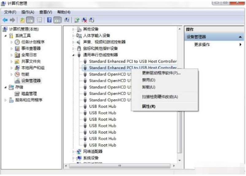 电脑集线器端口的电涌如何解决？xxxxxxxx