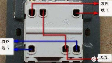 双控开关原理图，双控开关接线图的三种接法xxxxxxxxxx