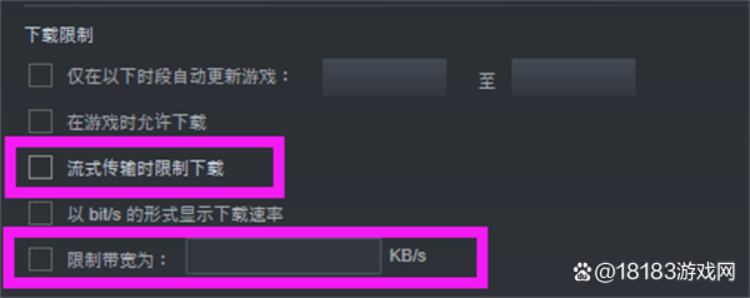 steam是什么软件？steam下载速度慢怎么办解决？xxxxxxxxxx