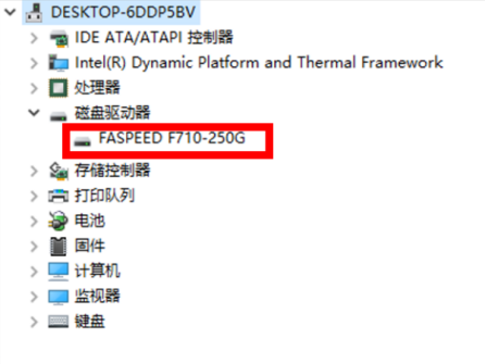 硬盘序列号查询cmd命令?硬盘序列号和硬盘id一样吗xx