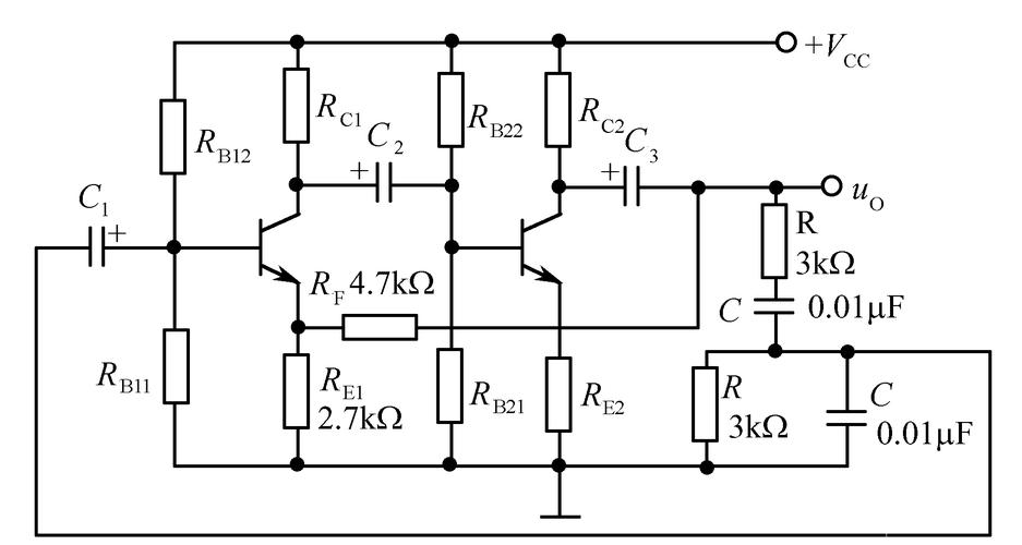 什么是振荡电路？振荡电路的工作原理与作用xx