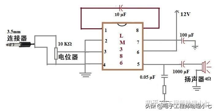 lm386音频放大电路图xx