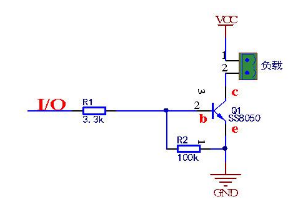 以ss8050三极管为例,这种一种普遍用于功率放大电路的三极管,与ss8550